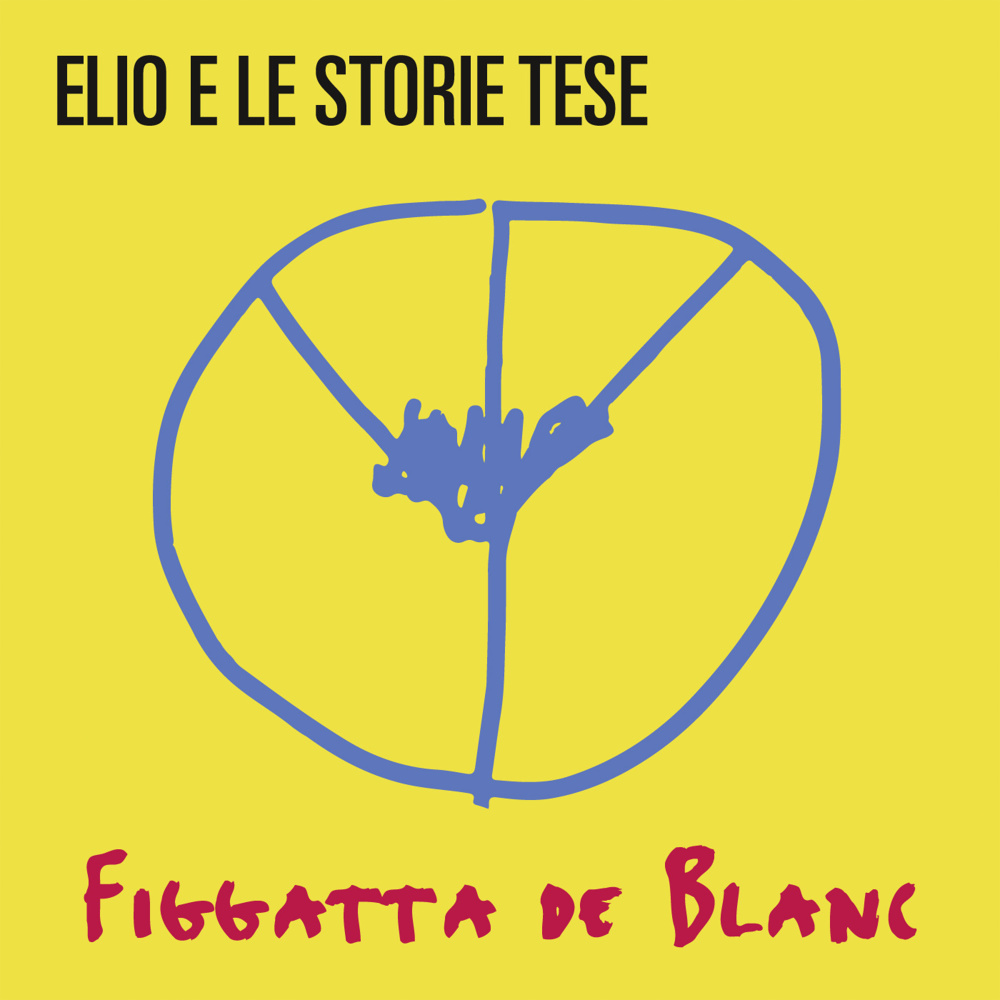 Il rock della tangenziale (11)