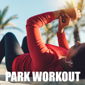 Dengarkan I Think I Love You lagu dari Kool & The Gang dengan lirik