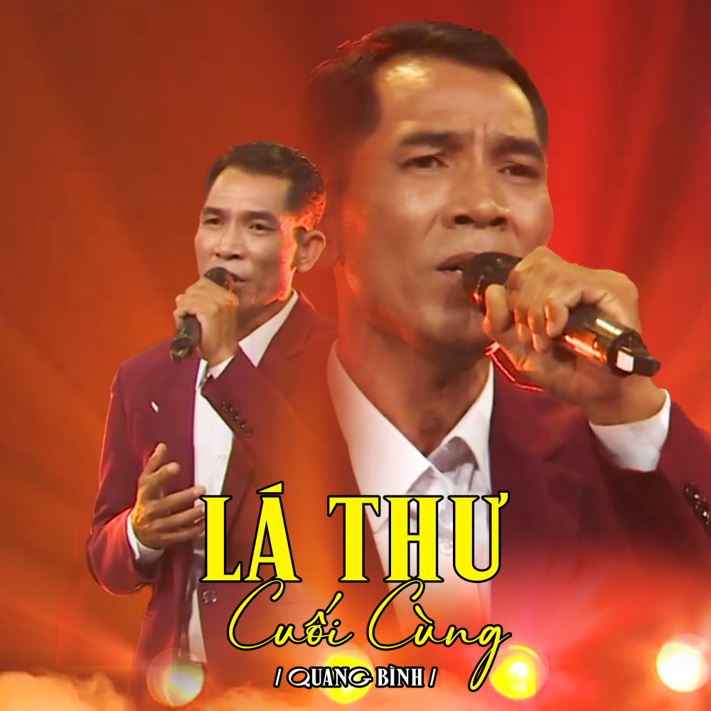 Lá Thư Cuối Cùng
