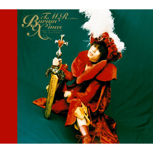 ดาวน์โหลดและฟังเพลง Burnin' X'mas พร้อมเนื้อเพลงจาก T. M. Revolution