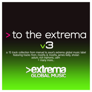 ดาวน์โหลดและฟังเพลง Noria พร้อมเนื้อเพลงจาก Miss Evy