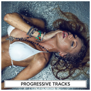อัลบัม Progressive Tracks ศิลปิน Various
