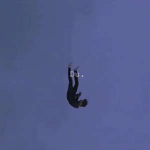 收聽渡的孤島 (伴奏)歌詞歌曲