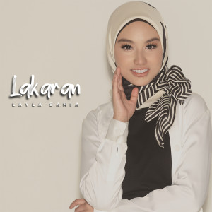 收聽Layla Sania的Lakaran (8D Audio)歌詞歌曲