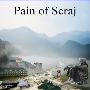 Album Pain of Seraj from Ajay SIngh