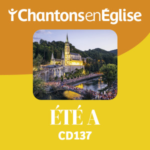 ดาวน์โหลดและฟังเพลง Confiance ! C'est moi พร้อมเนื้อเพลงจาก GPS Trio