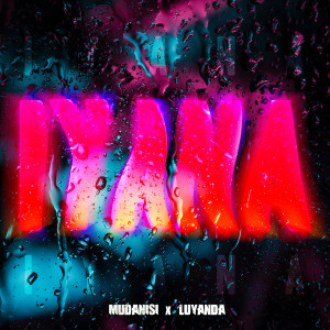 Listen to Iyana song with lyrics from Mudanisi