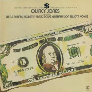 ดาวน์โหลดและฟังเพลง Money Is (feat. Little Richard) พร้อมเนื้อเพลงจาก Quincy Jones