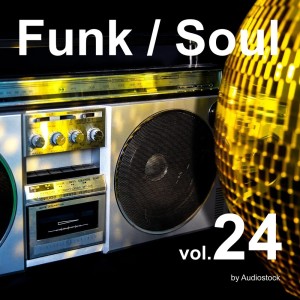 ดาวน์โหลดและฟังเพลง Funky Guitar พร้อมเนื้อเพลงจาก Sissy Aihara