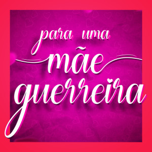 ดาวน์โหลดและฟังเพลง Mãe Que Eu Nasci พร้อมเนื้อเพลงจาก Carlinhos Brown