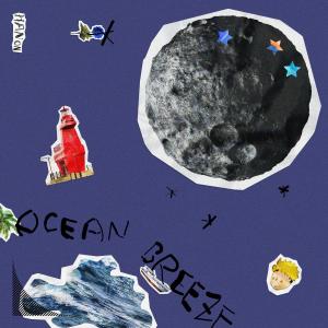 收听Hanon(하논)的Asteroid(prod. Take U, ookiki)歌词歌曲