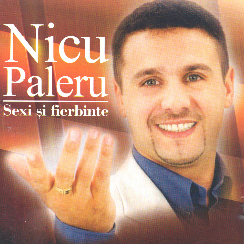 Strânge-mă, sărută-mă!