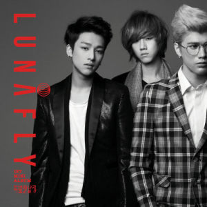 Listen to Ain't no normal guy song with lyrics from LUNAFLY