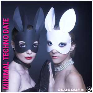 ดาวน์โหลดและฟังเพลง I Don't Need U (Federico Seven Remix) พร้อมเนื้อเพลงจาก MorganJ
