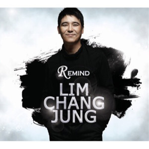 Dengarkan a glass of soju lagu dari Im Chang-jung dengan lirik