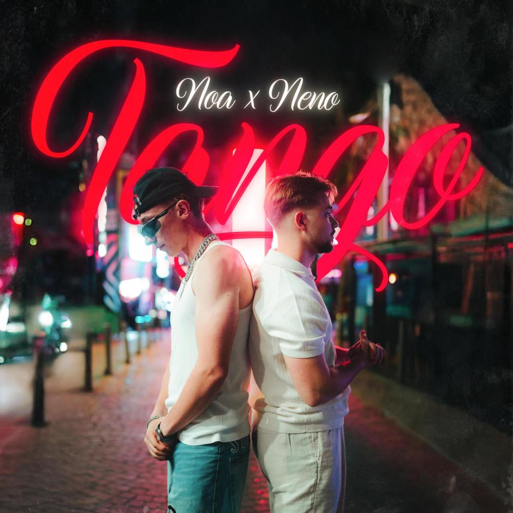 TANGO (Explicit)