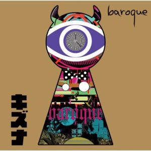 收聽baroque的kizuna歌詞歌曲
