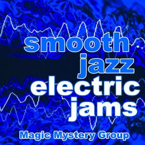 ดาวน์โหลดและฟังเพลง Hung Up On You พร้อมเนื้อเพลงจาก Magic Mystery Group