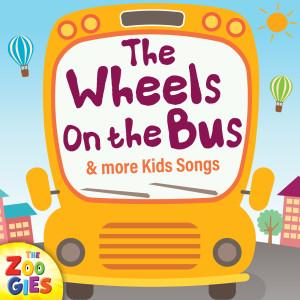 收聽Amalia Giannikou的The Wheels On The Bus歌詞歌曲