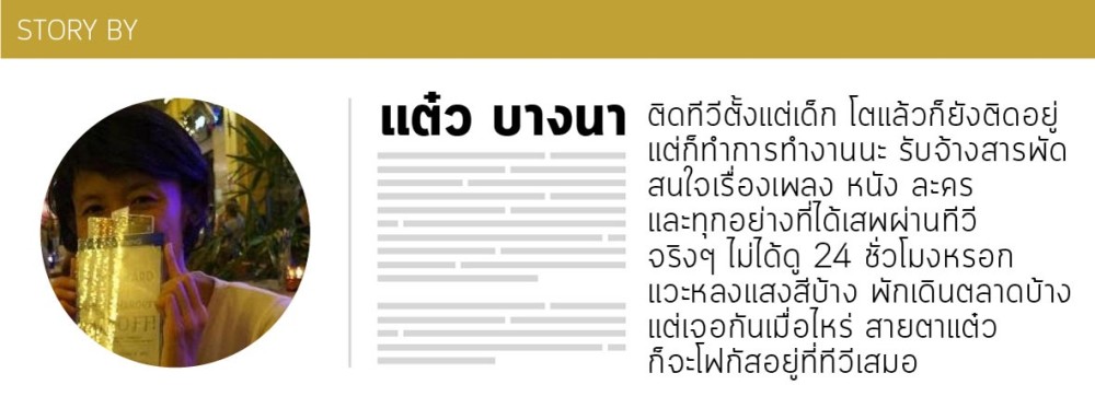 default column 1205x682 img