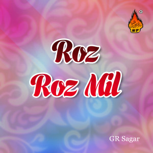 Listen to Asaan Ahyoun Malang song with lyrics from GR Sagar