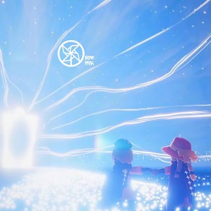 盛雲澤的專輯光遇·逐光前行