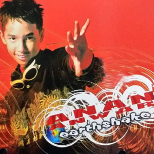 อัลบัม อนัน อันวา - เอิร์ธเชค ศิลปิน anan anwar
