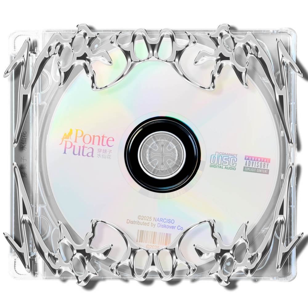 P0nt€_Put4 (Explicit)