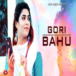 TR的專輯Gori Bahu
