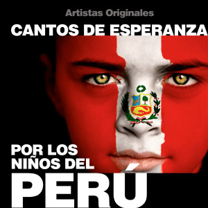 Listen to Ballena Azul song with lyrics from NSQNSC