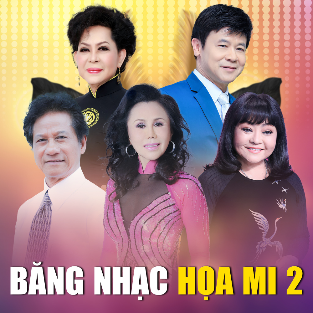 Người Em Hải Đảo