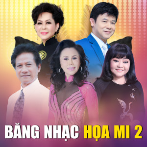 ดาวน์โหลดและฟังเพลง Trái Tim Trinh Nữ พร้อมเนื้อเพลงจาก Huệ Phương
