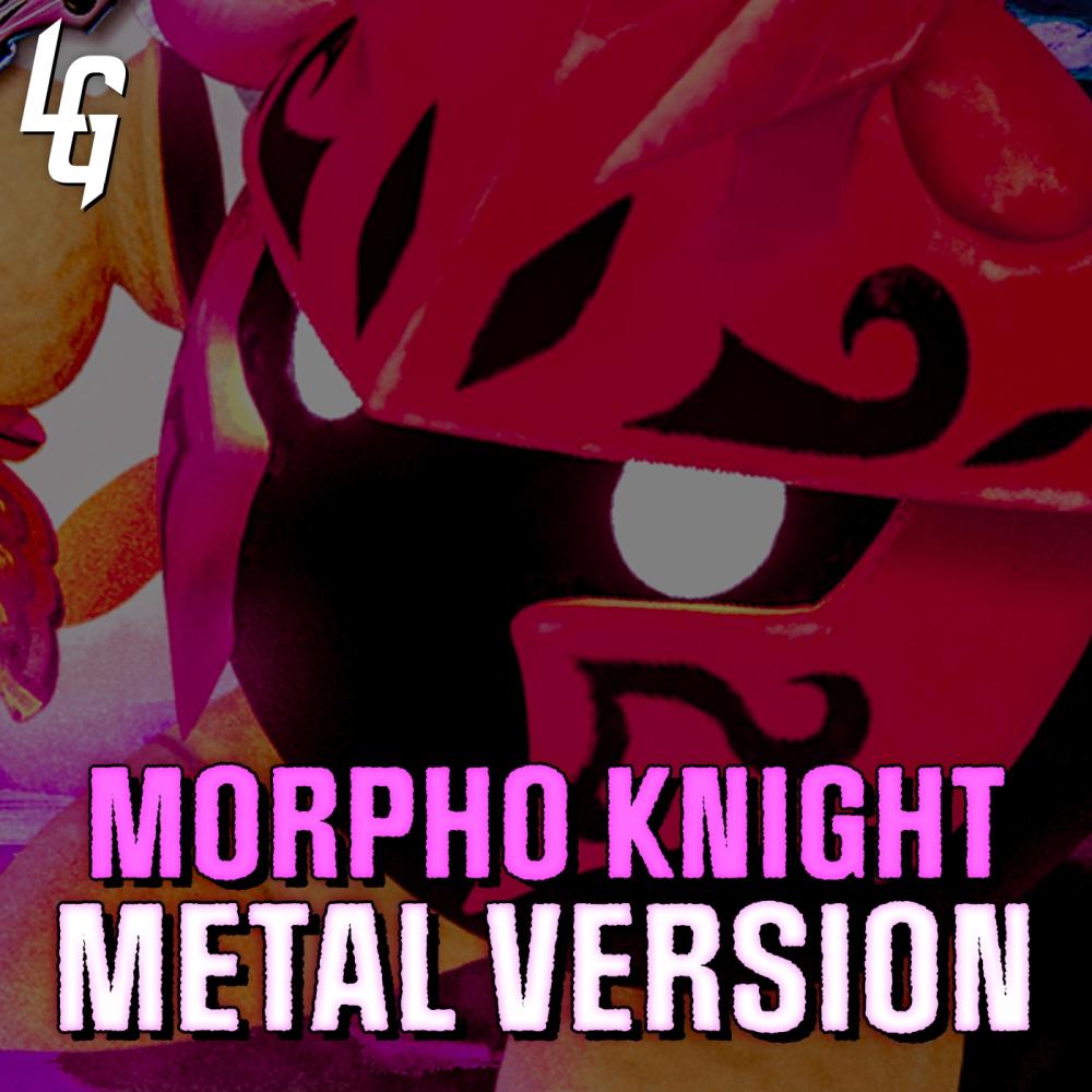 Kirby and the Forgotten Land (Morpho Knight) (Metal Version)