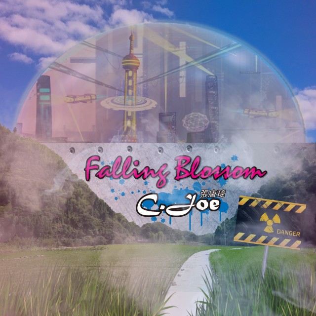 收聽張唐瑋的Falling Blossom歌詞歌曲