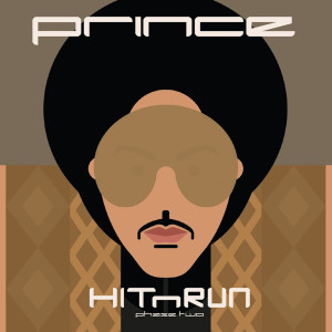ดาวน์โหลดและฟังเพลง Baltimore พร้อมเนื้อเพลงจาก Prince