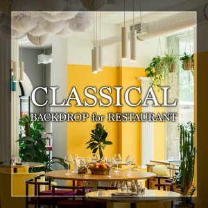 Various Artists的專輯Classical backdrop for restaurant