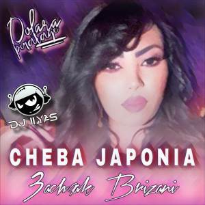 Listen to 3achkek Brizani song with lyrics from Cheba Japonia
