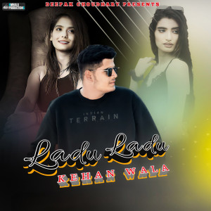 Listen to Ladu Ladu Kahan Wala song with lyrics from Muneer Khan