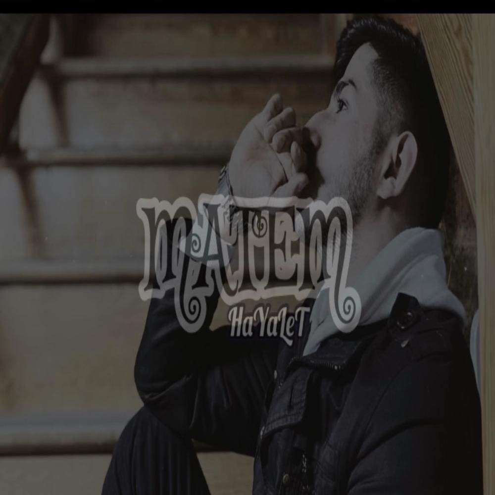 Matem (Explicit)