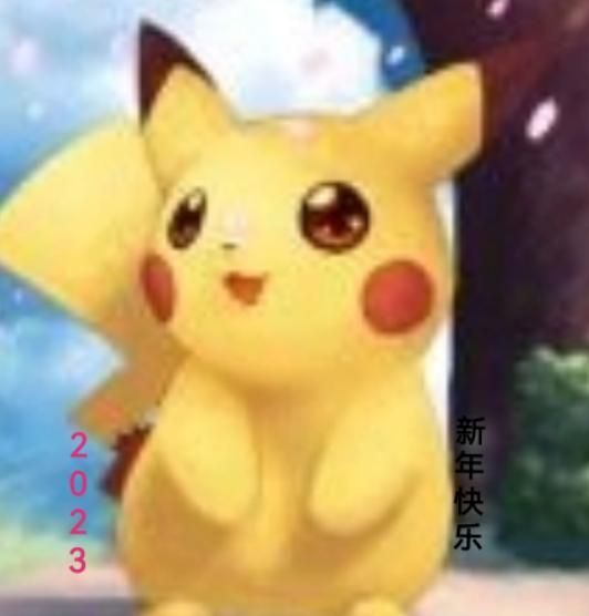 我是小赵