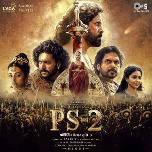 PS-2 (Hindi) (Original Motion Picture Soundtrack)