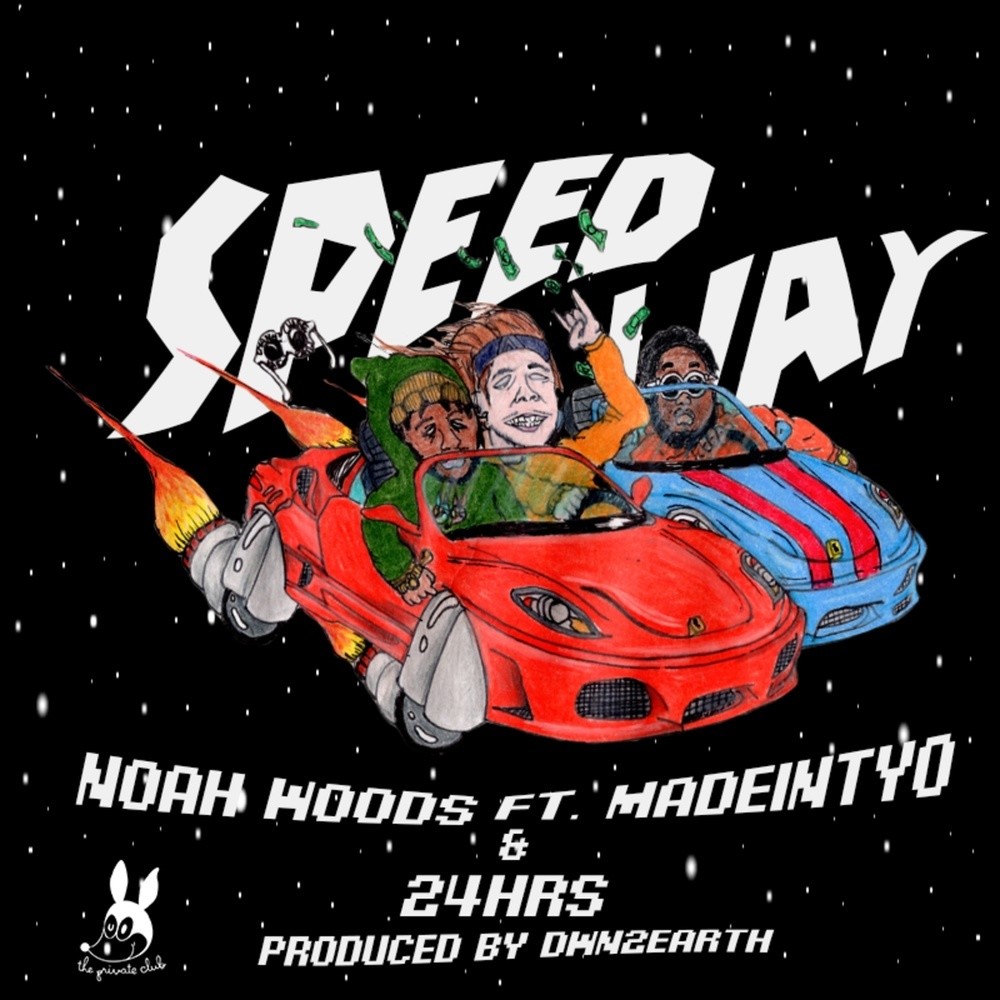 Speed Way (Explicit)