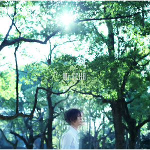 ดาวน์โหลดและฟังเพลง SWEET MEMORIES พร้อมเนื้อเพลงจาก NICO Touches the Walls