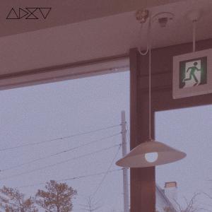 收聽ADXY的tomorrow when we're gone歌詞歌曲