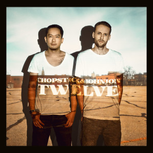 ดาวน์โหลดและฟังเพลง Comets พร้อมเนื้อเพลงจาก Chopstick & Spoiled