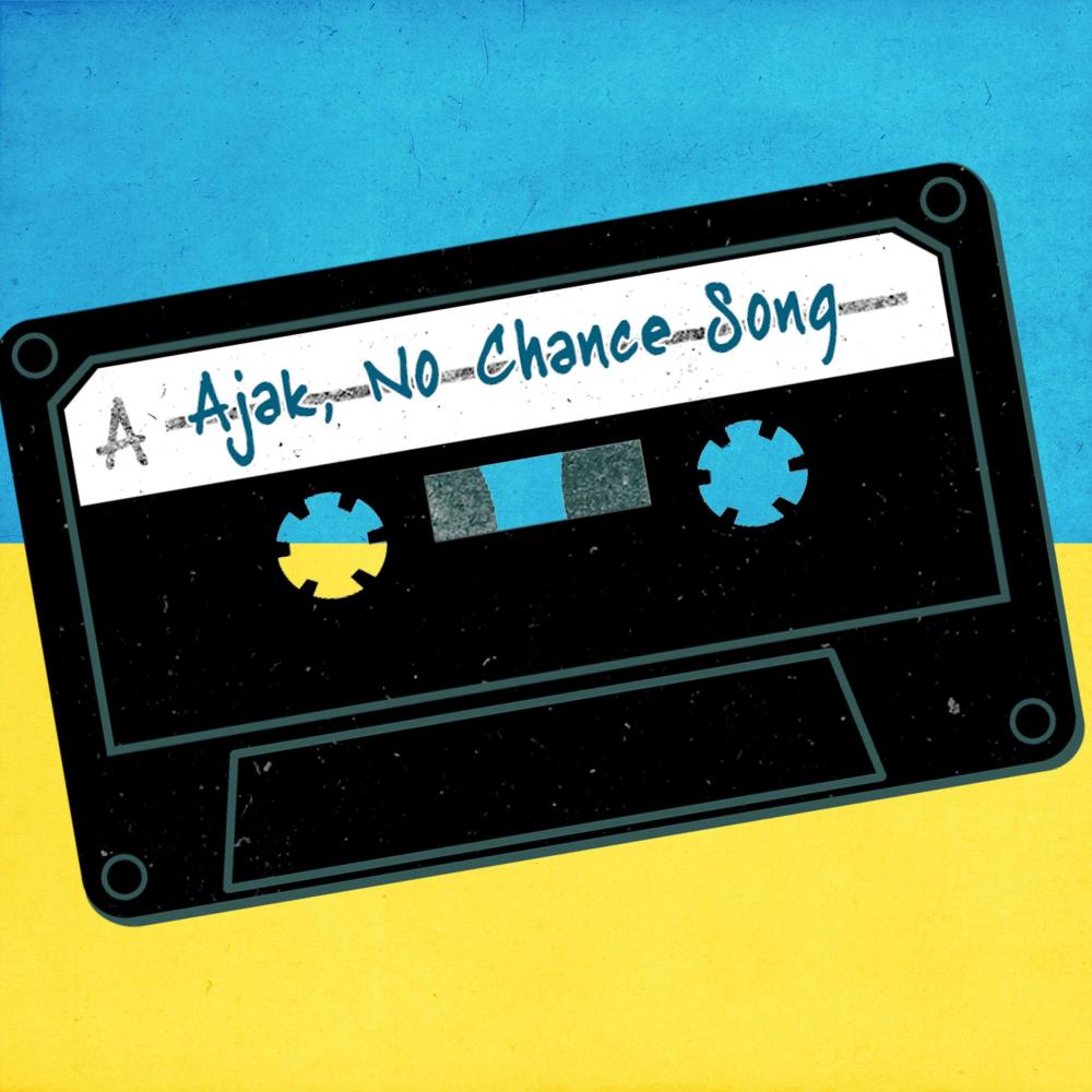 No Chance Song (No Chance Mix)