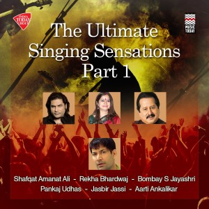 ดาวน์โหลดและฟังเพลง Naina พร้อมเนื้อเพลงจาก Shafqat Amanat Ali