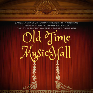 Listen to I Don't Want to Play in Your Yard song with lyrics from Rita Williams