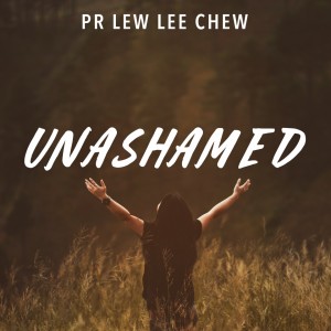 อัลบัม Unashamed ศิลปิน SIBKL