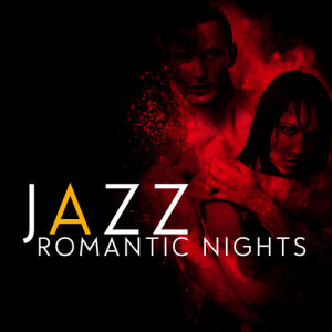 ดาวน์โหลดและฟังเพลง Cheeky พร้อมเนื้อเพลงจาก Date Night Jazz